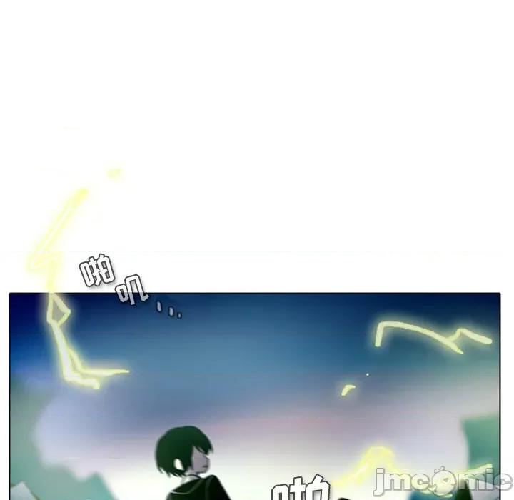反派和他的小跟班 反派和他的小跟班-第 18 话 第30页