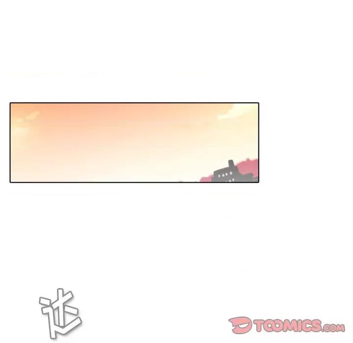 反派和他的小跟班 反派和他的小跟班-第 21 话 第21页