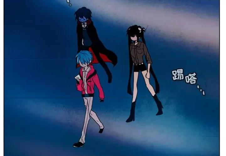 反派和他的小跟班 反派和他的小跟班-第 24 话 第3页