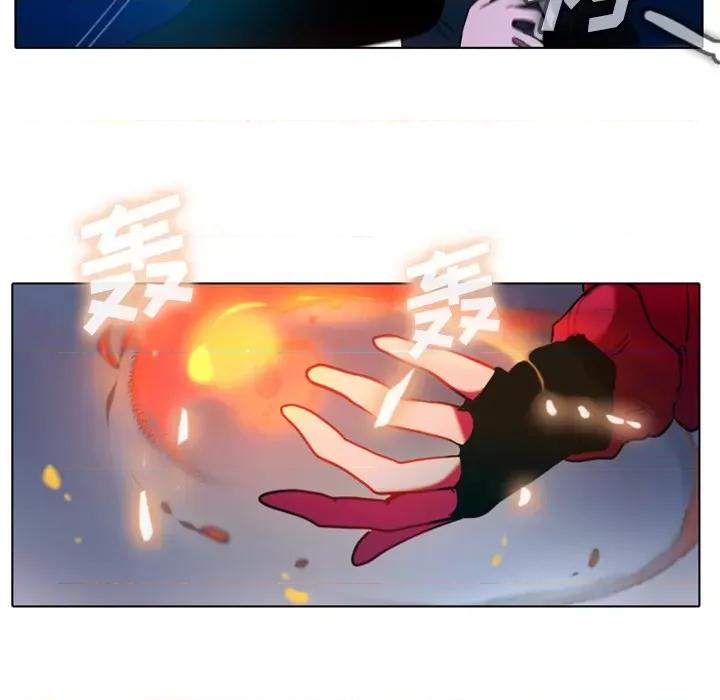 反派和他的小跟班 反派和他的小跟班-第 25 话 第16页