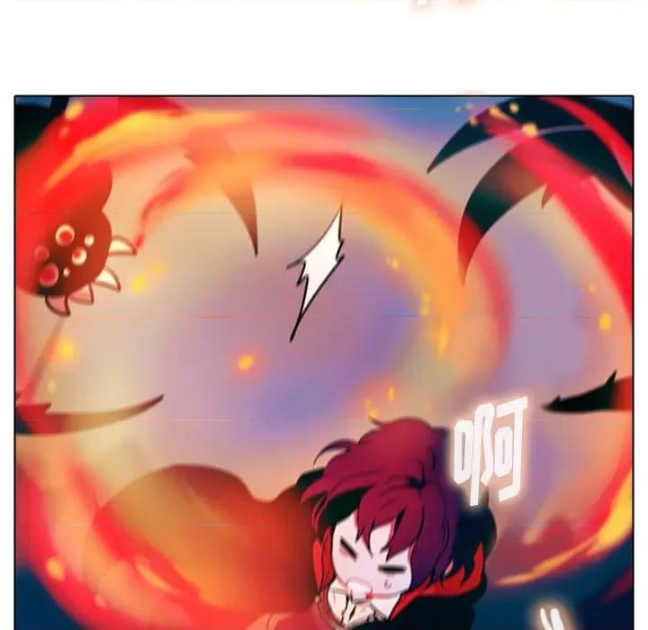 反派和他的小跟班 反派和他的小跟班-第 25 话 第18页