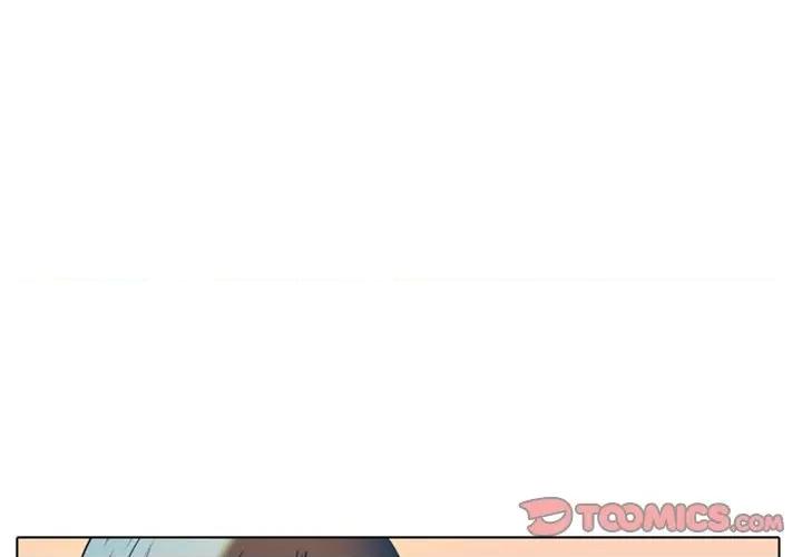 反派和他的小跟班 反派和他的小跟班-第 30 话 第1页