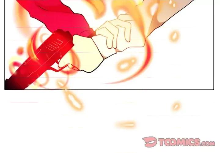 反派和他的小跟班 反派和他的小跟班-第 30 话 第4页