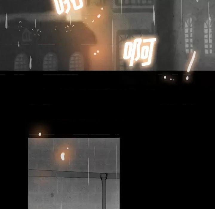 反派和他的小跟班 反派和他的小跟班-第 35 话 第38页