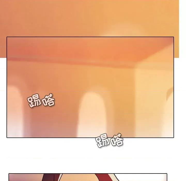 反派和他的小跟班 反派和他的小跟班-第 40 话 第11页
