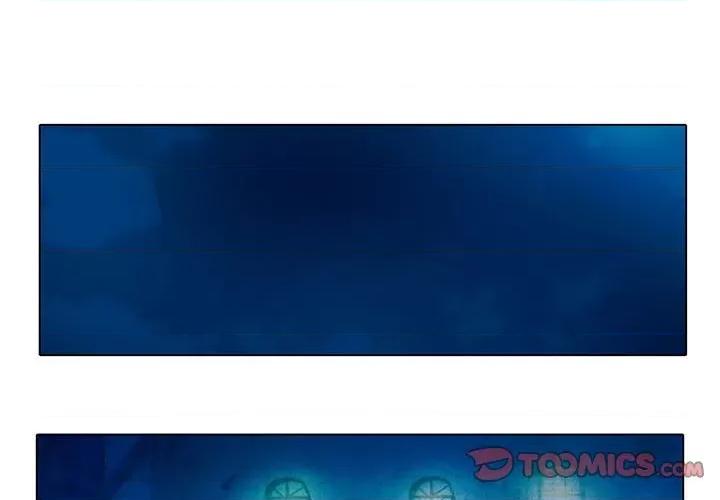 反派和他的小跟班 反派和他的小跟班-第 45 话 第1页