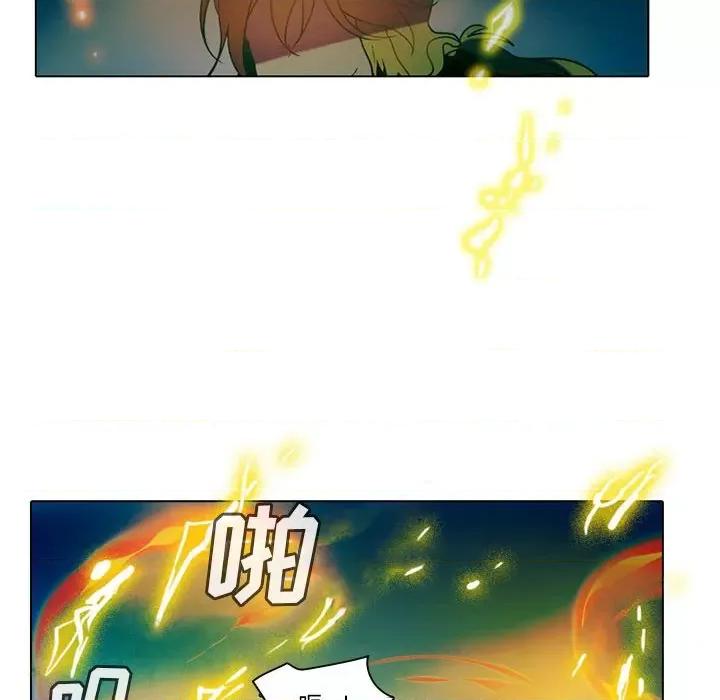 反派和他的小跟班 反派和他的小跟班-第 48 话 第18页