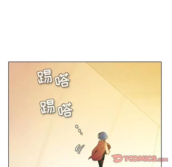 反派和他的小跟班 反派和他的小跟班-第 53 话 第31页