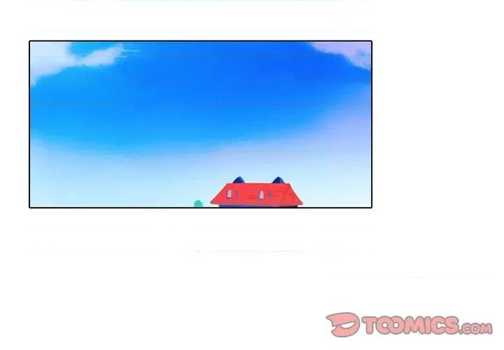 反派和他的小跟班 反派和他的小跟班-第 72 话 第4页