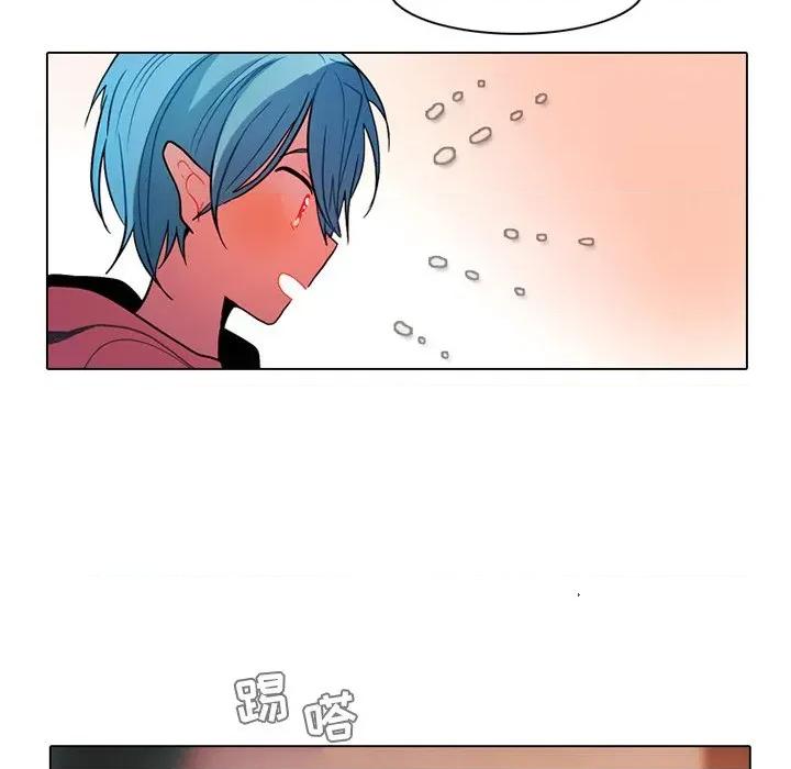 反派和他的小跟班 反派和他的小跟班-第 72 话 第53页
