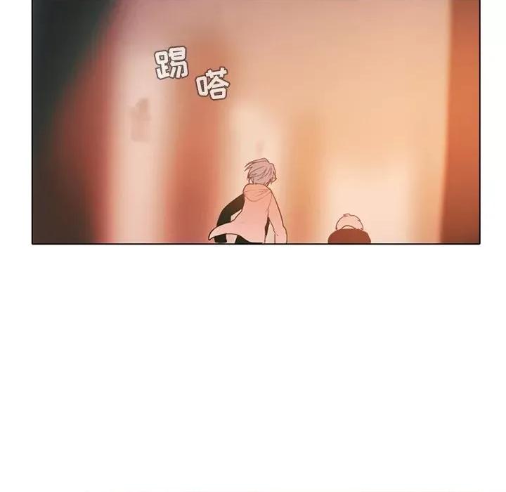 反派和他的小跟班 反派和他的小跟班-第 72 话 第54页