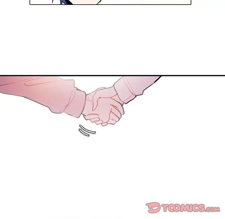 反派和他的小跟班 反派和他的小跟班-第 76 话 第31页