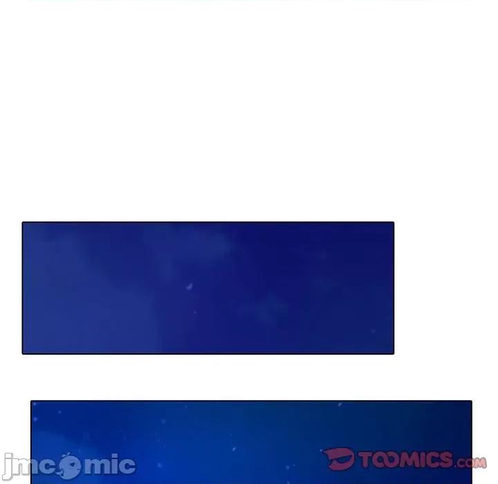 反派和他的小跟班 反派和他的小跟班-第 76 话 第40页
