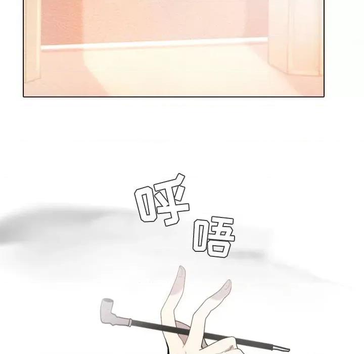 反派和他的小跟班 反派和他的小跟班-第 80 话 第19页