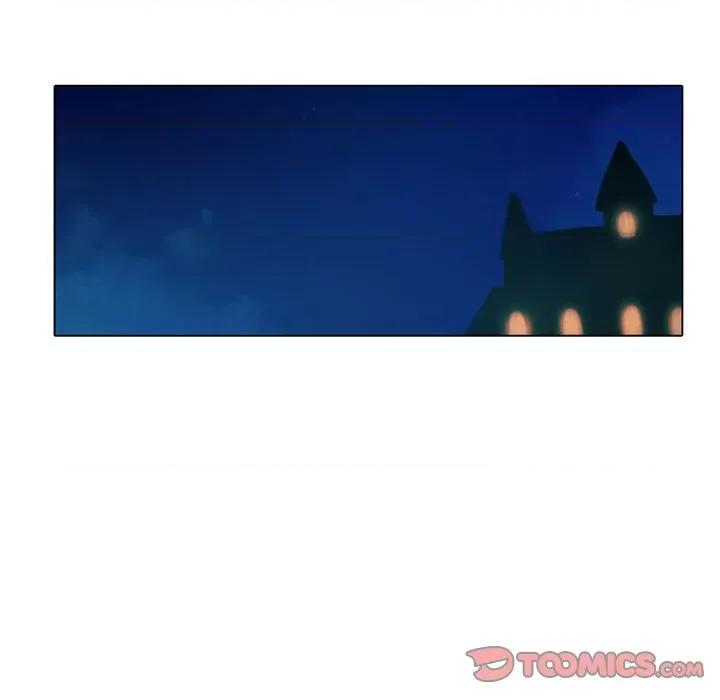 反派和他的小跟班 反派和他的小跟班-第 83 话 第43页