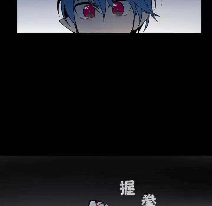 反派和他的小跟班 反派和他的小跟班-第 93 话 第72页
