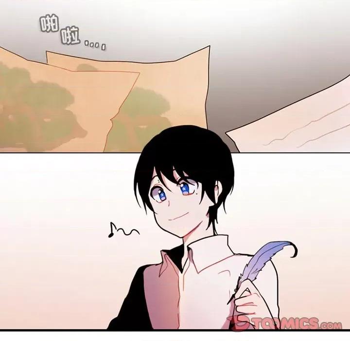 反派和他的小跟班 反派和他的小跟班-第 95 话 第16页