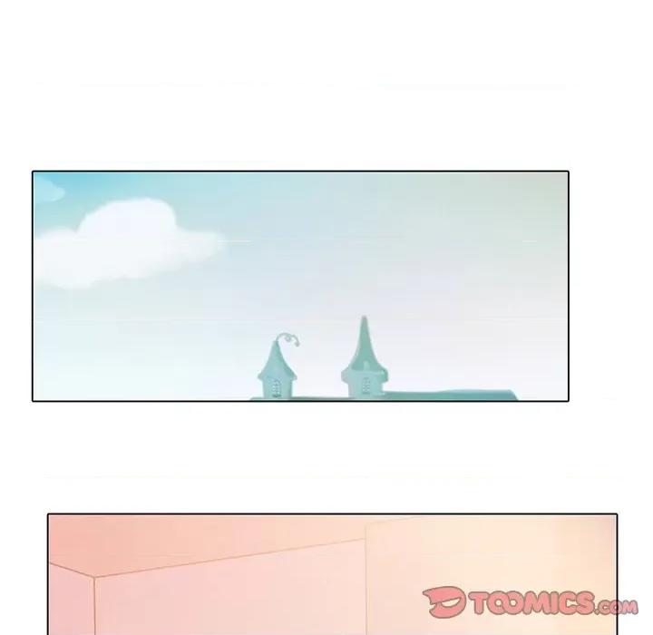 反派和他的小跟班 反派和他的小跟班-第 96 话 第16页