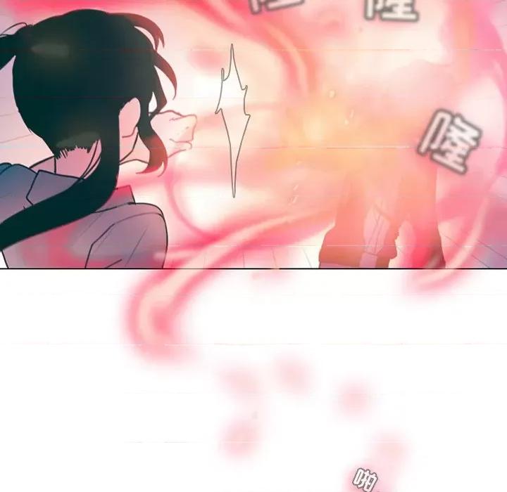 反派和他的小跟班 反派和他的小跟班-第 97 话 第33页