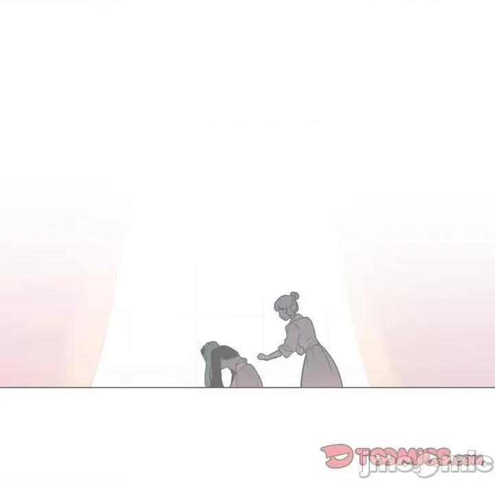 反派和他的小跟班 反派和他的小跟班-第 98 话 第55页