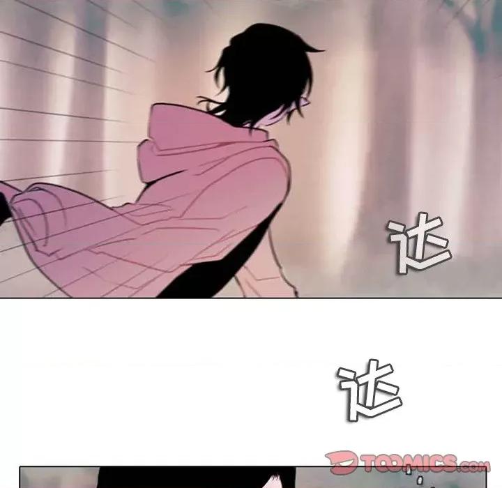 反派和他的小跟班 反派和他的小跟班-第 99 话 第34页