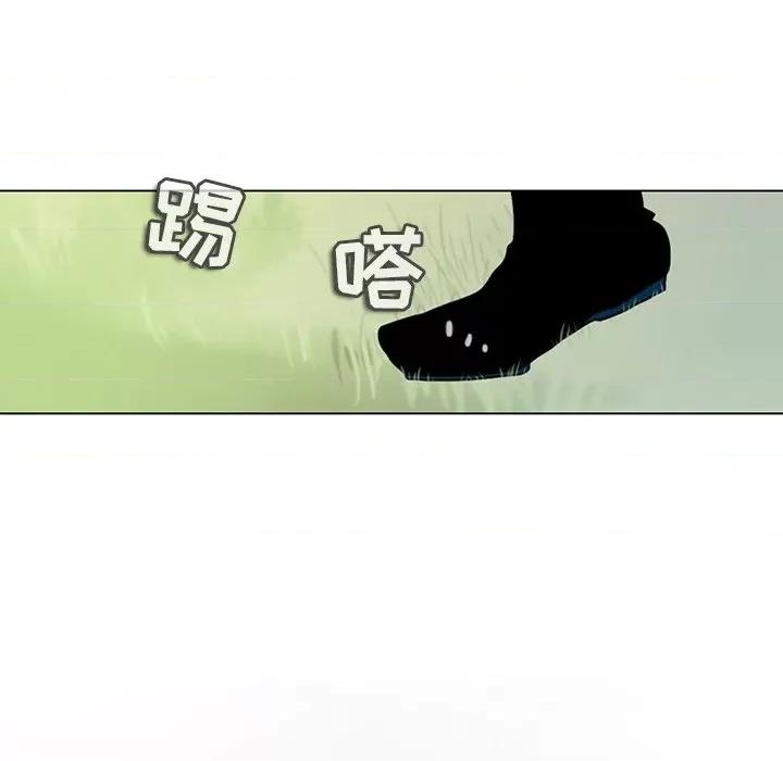 反派和他的小跟班 反派和他的小跟班-第 99 话 第41页