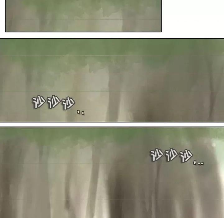 反派和他的小跟班 反派和他的小跟班-第 99 话 第48页