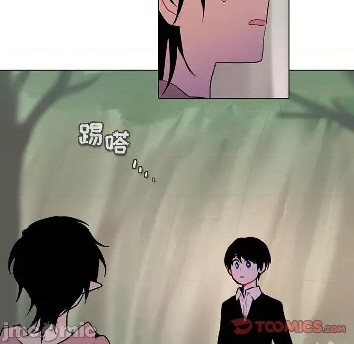 反派和他的小跟班 反派和他的小跟班-第 99 话 第55页