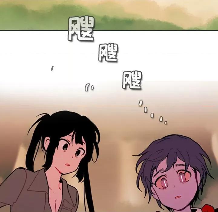 反派和他的小跟班 反派和他的小跟班-第 104 话 第47页
