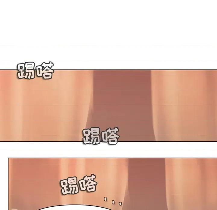 反派和他的小跟班 反派和他的小跟班-第 105 话 第49页