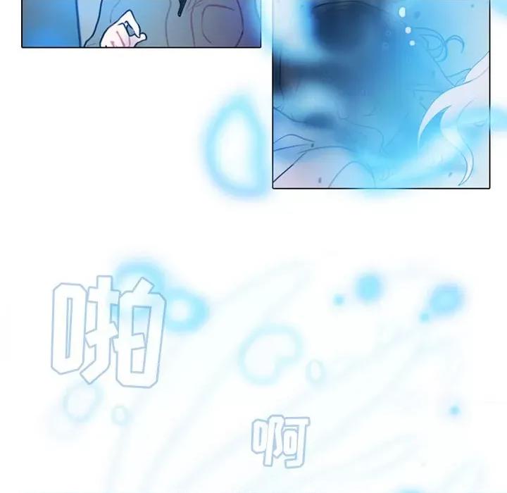 反派和他的小跟班 反派和他的小跟班-第 107 话 第37页