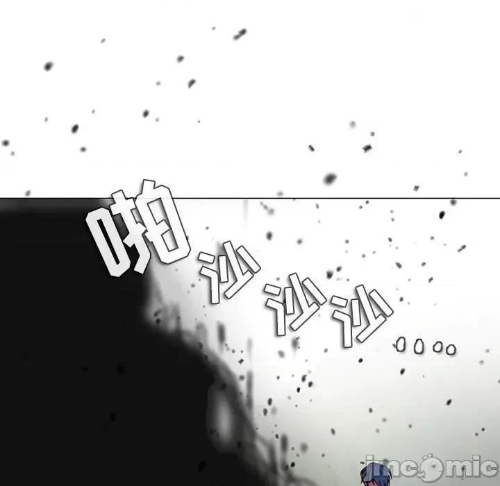 反派和他的小跟班 反派和他的小跟班-第 110 话 第60页