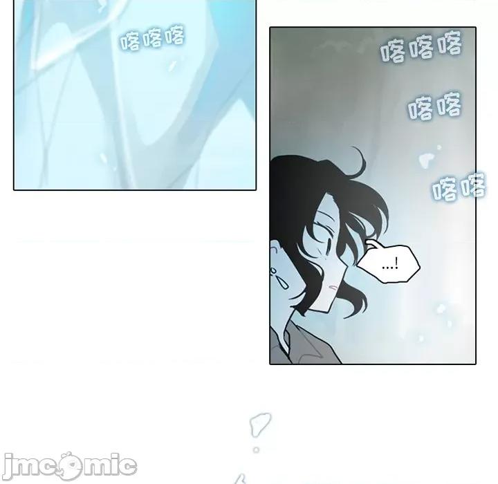 反派和他的小跟班 反派和他的小跟班-第 111 话 第25页
