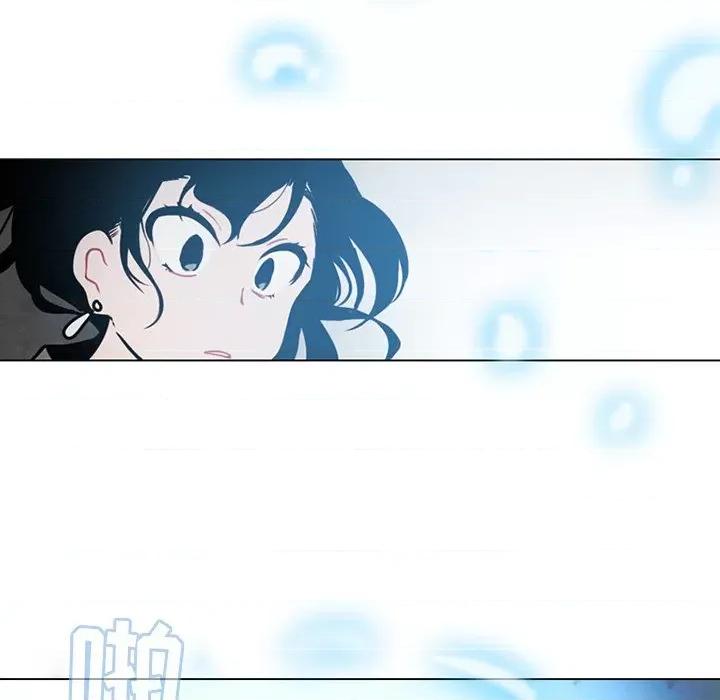 反派和他的小跟班 反派和他的小跟班-第 115 话 第33页