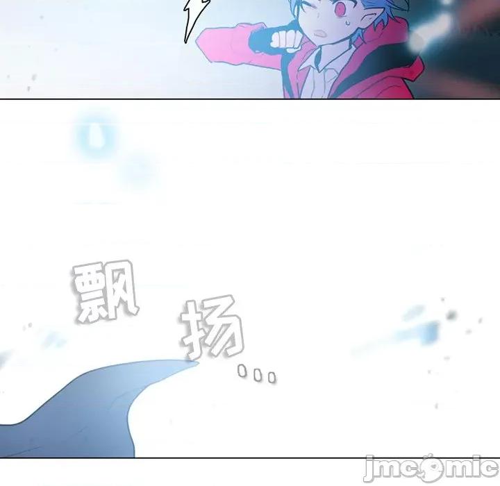 反派和他的小跟班 反派和他的小跟班-第 115 话 第35页