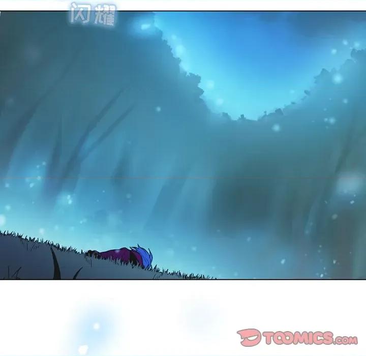反派和他的小跟班 反派和他的小跟班-第 115 话 第46页
