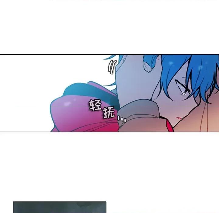 反派和他的小跟班 反派和他的小跟班-第 115 话 第49页