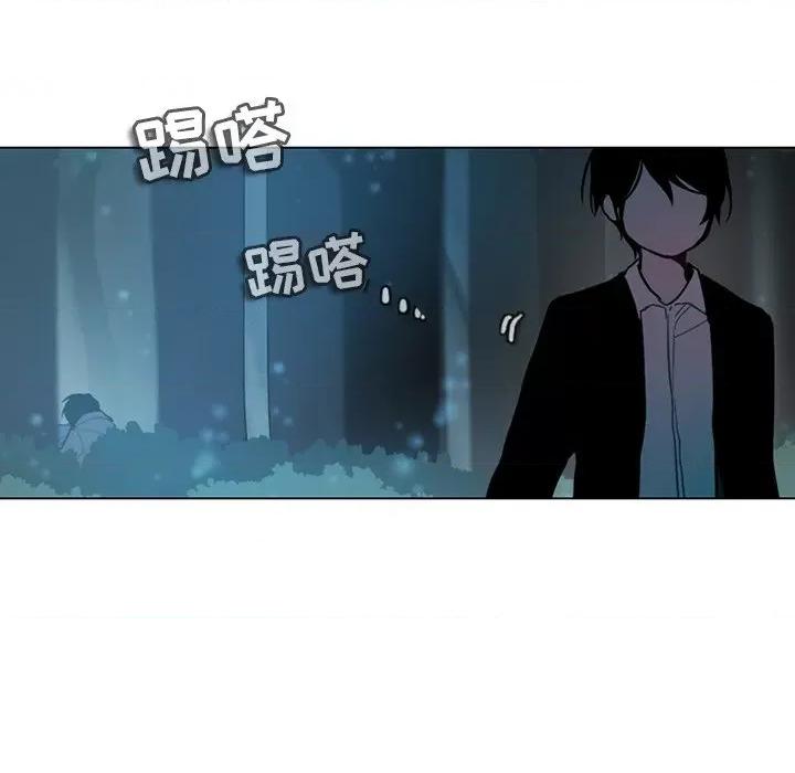 反派和他的小跟班 反派和他的小跟班-第 115 话 第64页