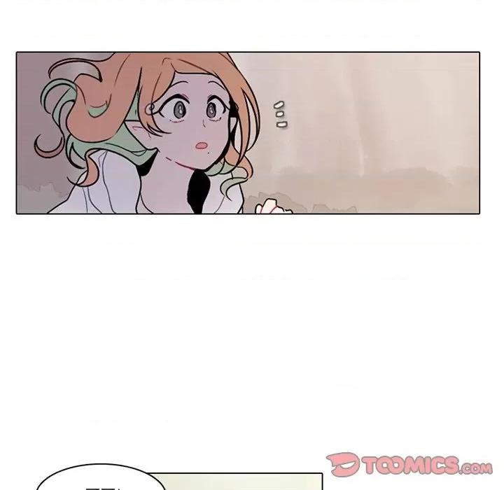 反派和他的小跟班 反派和他的小跟班-第 119 话 第42页