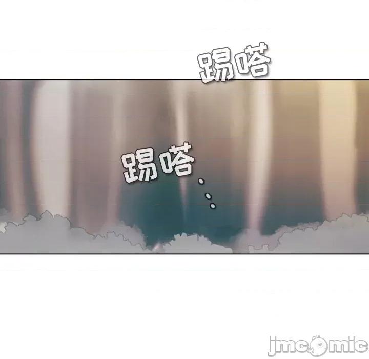 反派和他的小跟班 反派和他的小跟班-第 119 话 第55页