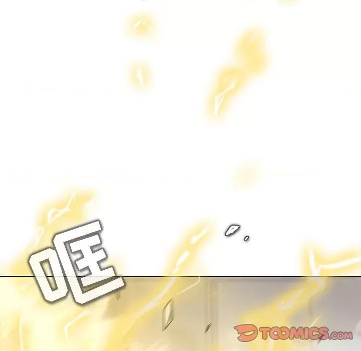 反派和他的小跟班 反派和他的小跟班-第 120 话 第58页