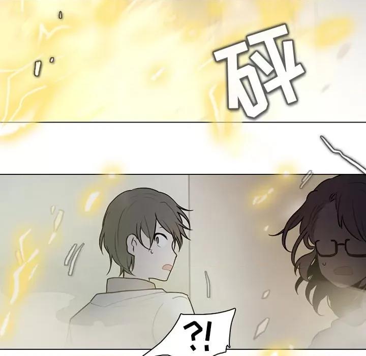 反派和他的小跟班 反派和他的小跟班-第 120 话 第59页