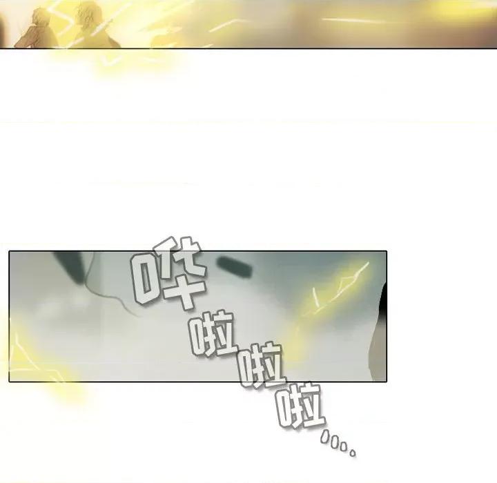 反派和他的小跟班 反派和他的小跟班-第 121 话 第49页