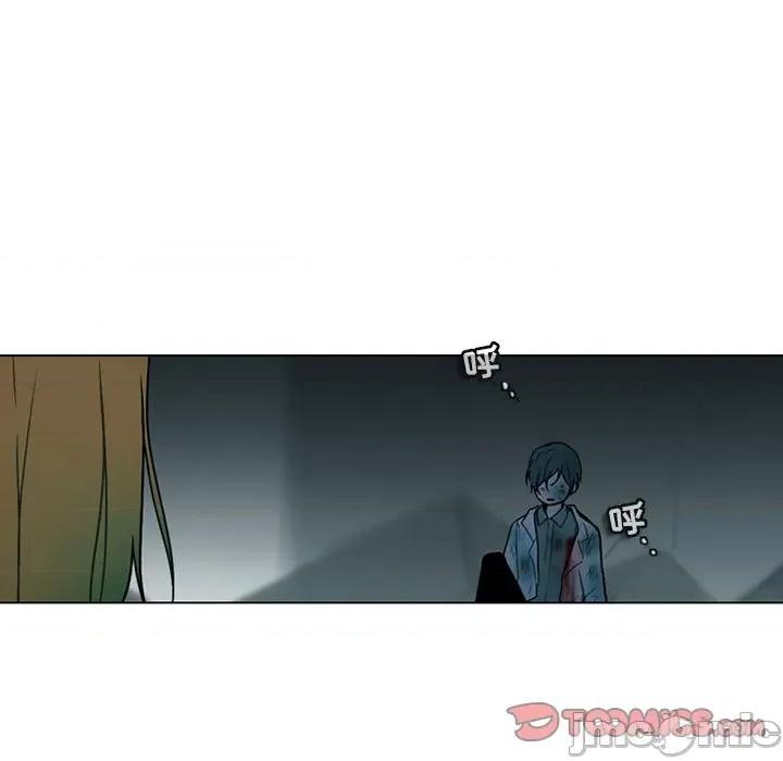 反派和他的小跟班 反派和他的小跟班-第 122 话 第25页