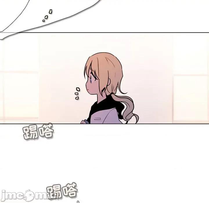 反派和他的小跟班 反派和他的小跟班-第 128 话 第80页