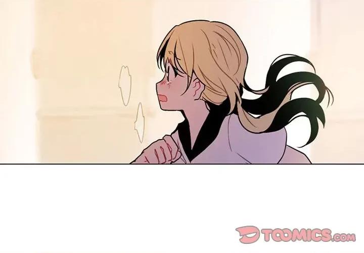 反派和他的小跟班 反派和他的小跟班-第 130 话 第4页