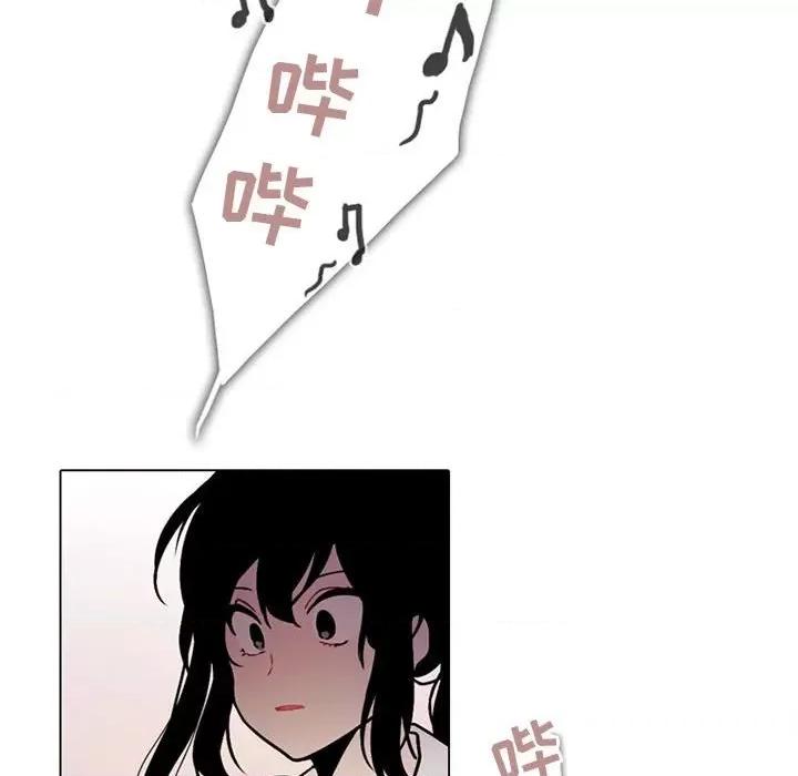 反派和他的小跟班 反派和他的小跟班-第 131 话 第40页