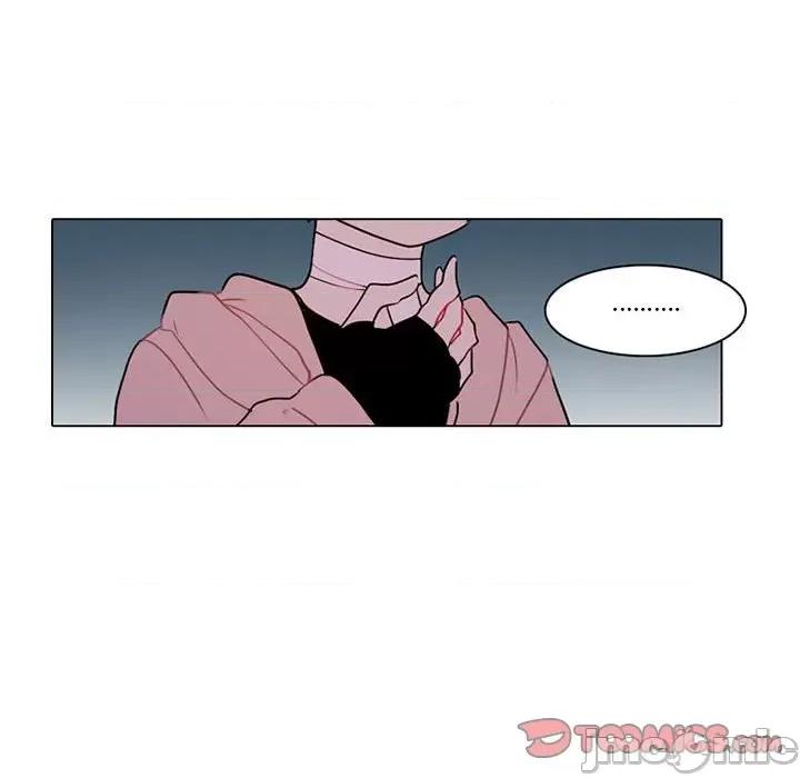 反派和他的小跟班 反派和他的小跟班-第 134 话 第10页