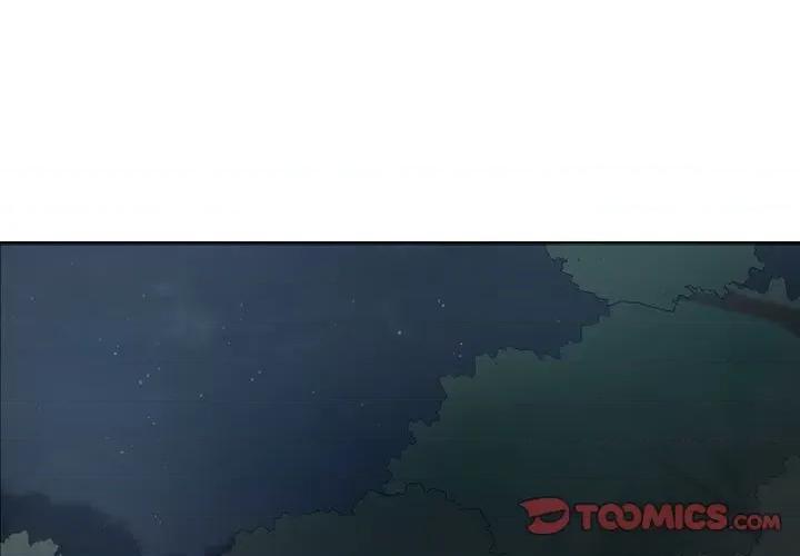 反派和他的小跟班 反派和他的小跟班-第 142 话 第1页