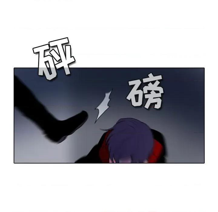 反派和他的小跟班 反派和他的小跟班-第 142 话 第32页